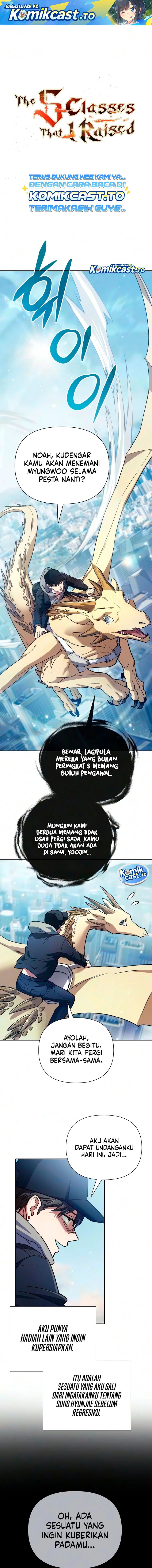 Baca The S-Classes That I Raised - Chapter 167 halaman 2