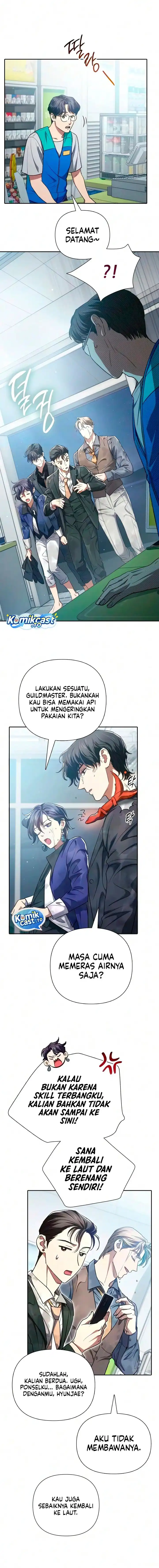 The S-Classes That I Raised Chapter 172 - Page 3