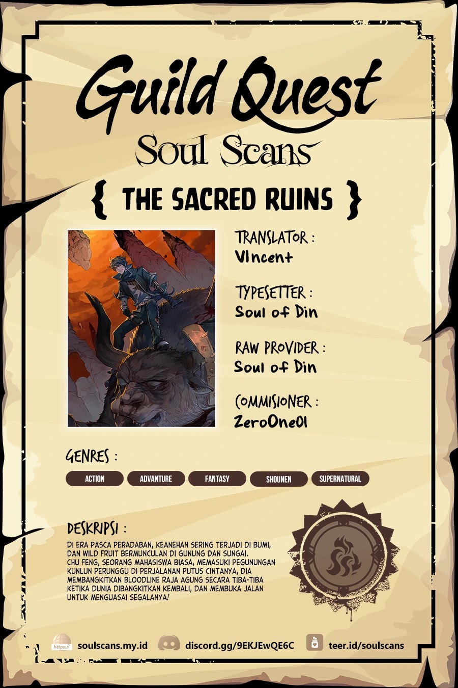 Baca The Sacred Ruins - Chapter 109 halaman 1