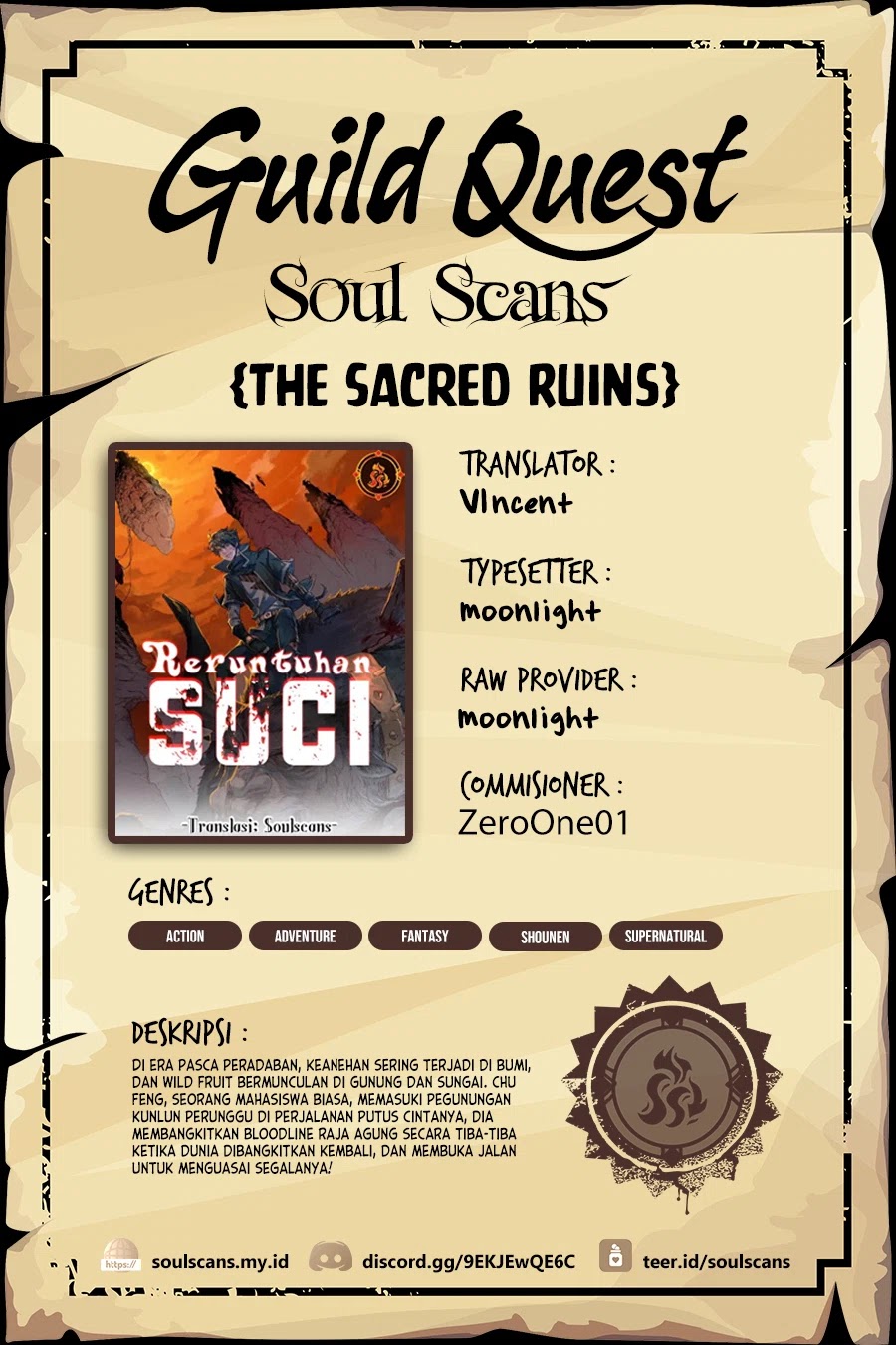 Baca The Sacred Ruins - Chapter 111 halaman 1