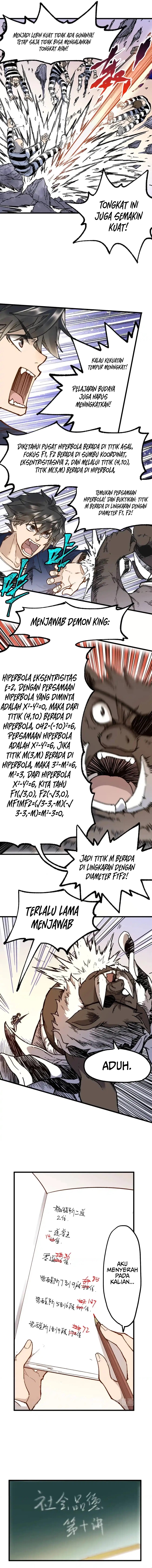 Baca The Sacred Ruins - Chapter 112 halaman 11