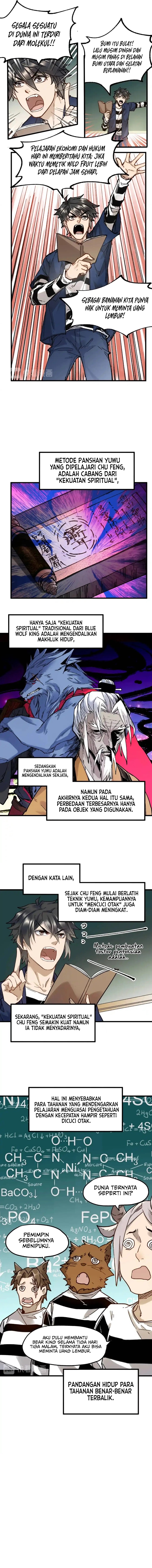 Baca The Sacred Ruins - Chapter 112 halaman 3
