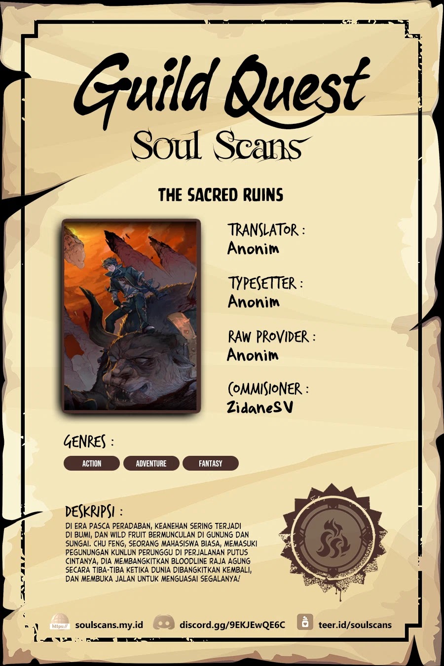 Baca The Sacred Ruins - Chapter 113 halaman 1