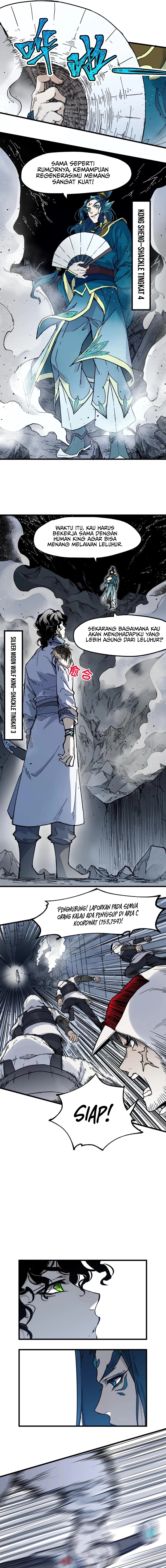 Baca The Sacred Ruins - Chapter 113 halaman 3