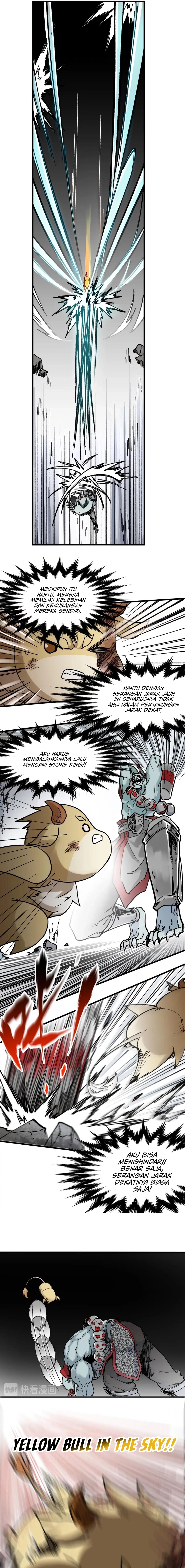 Baca The Sacred Ruins - Chapter 114 halaman 12