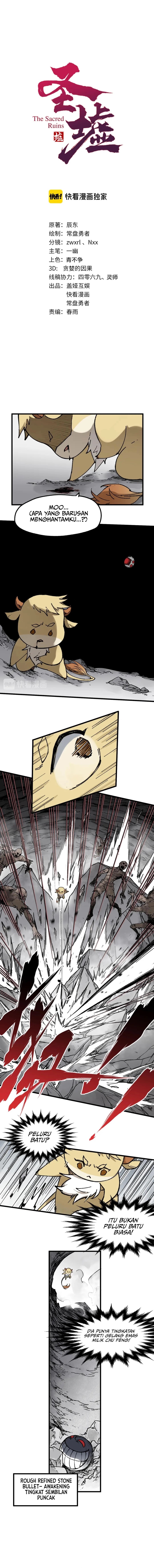 Baca The Sacred Ruins - Chapter 114 halaman 2