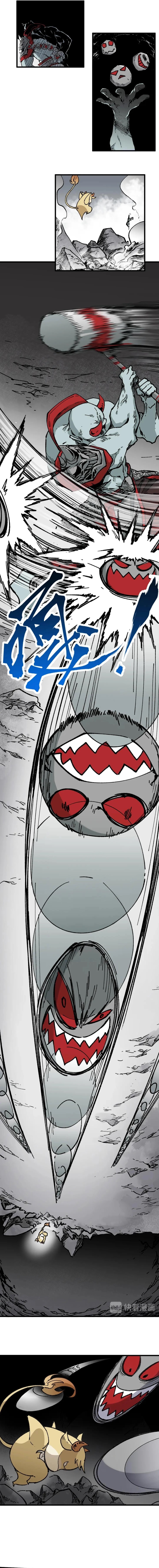 Baca The Sacred Ruins - Chapter 114 halaman 3