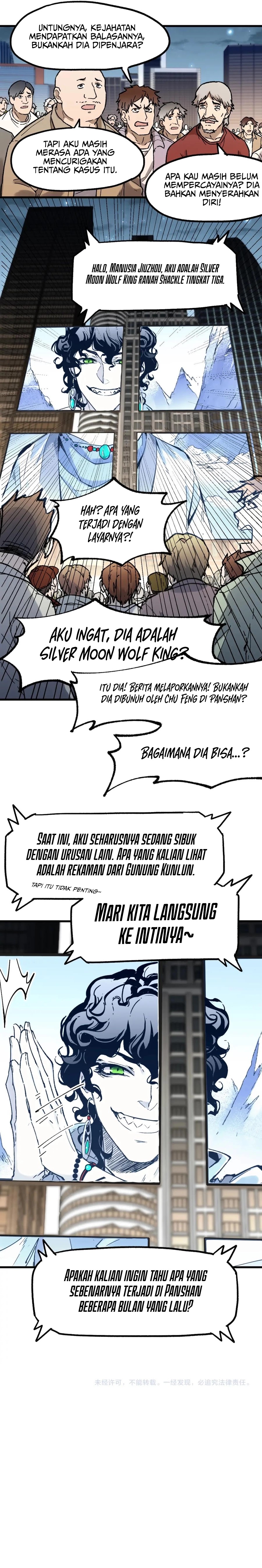 Baca The Sacred Ruins - Chapter 116 halaman 14