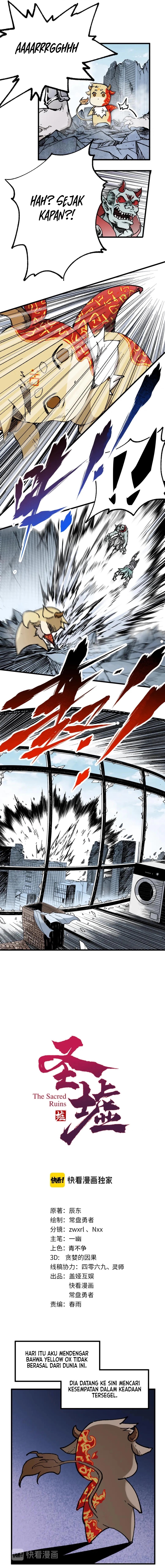 Baca The Sacred Ruins - Chapter 116 halaman 5