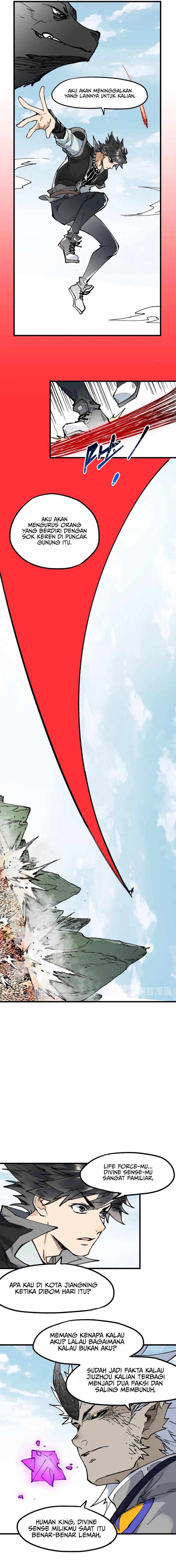 Baca The Sacred Ruins - Chapter 118 halaman 4