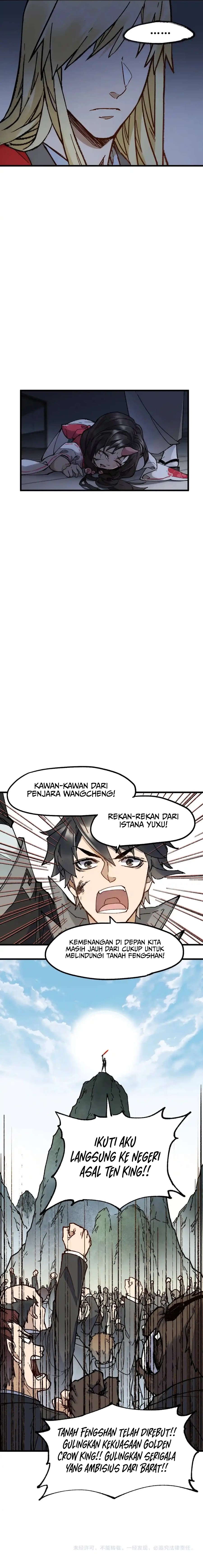 Baca The Sacred Ruins - Chapter 119 halaman 13