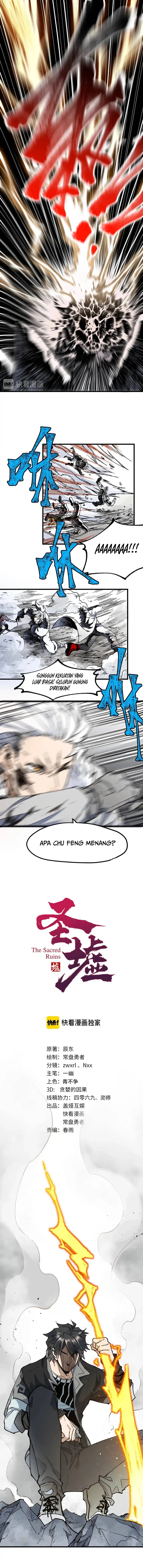 Baca The Sacred Ruins - Chapter 119 halaman 2