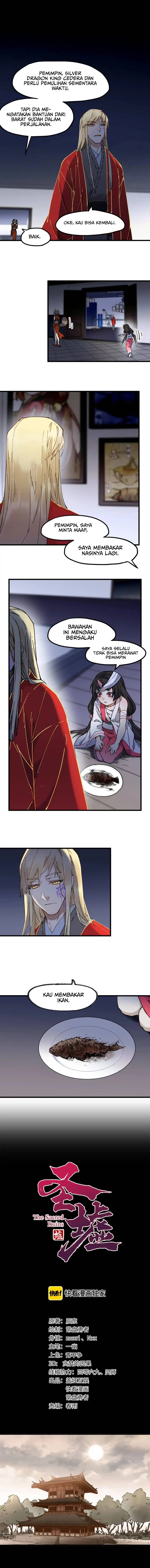 Baca The Sacred Ruins - Chapter 121 halaman 2