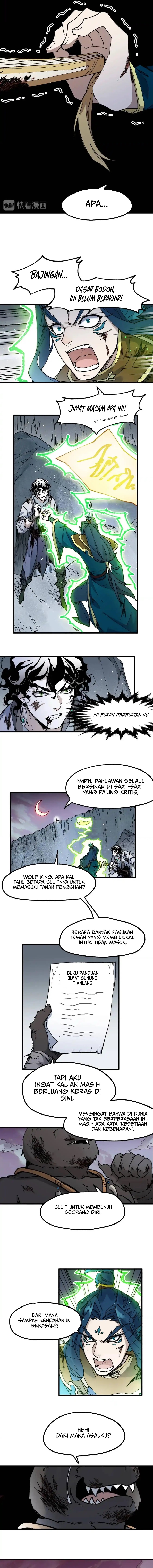 Baca The Sacred Ruins - Chapter 122 halaman 11