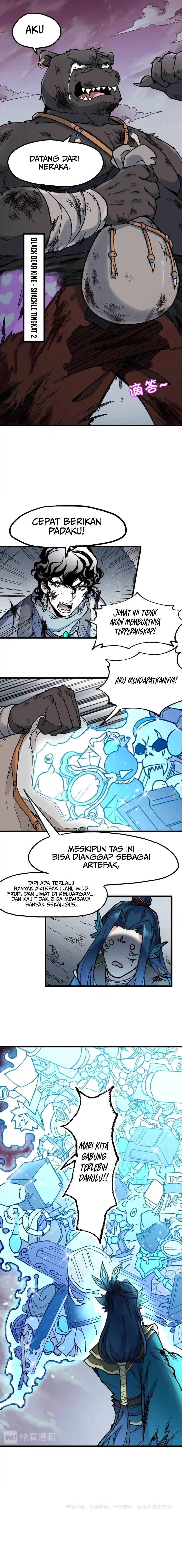 Baca The Sacred Ruins - Chapter 122 halaman 12