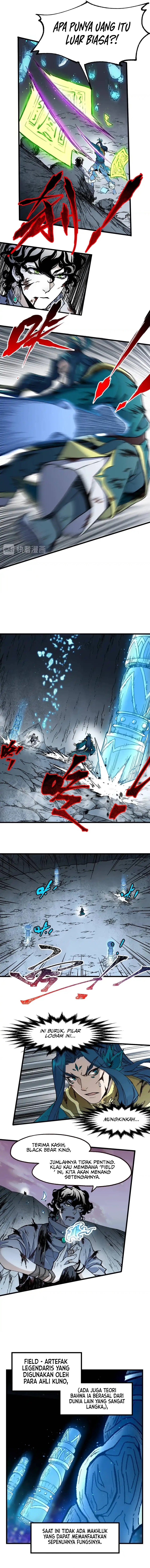Baca The Sacred Ruins - Chapter 123 halaman 3
