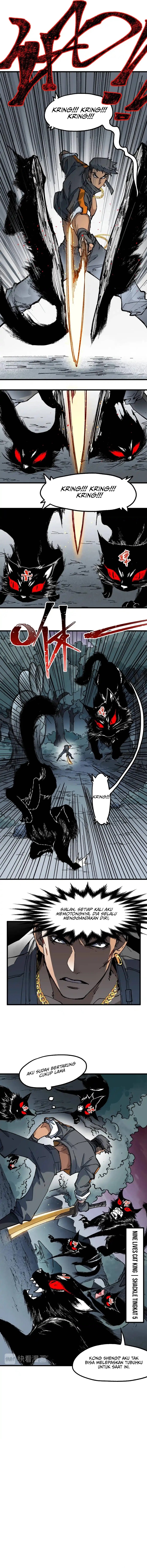 Baca The Sacred Ruins - Chapter 123 halaman 5