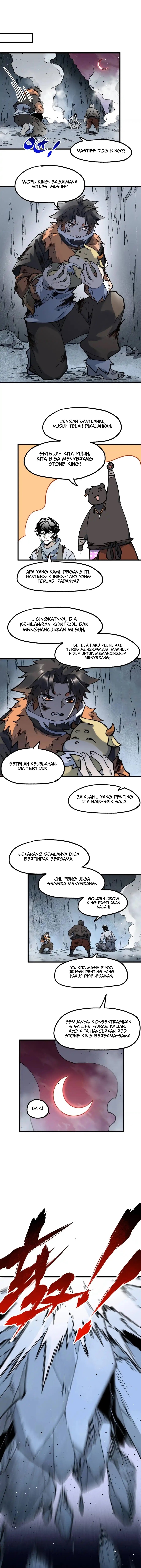 Baca The Sacred Ruins - Chapter 124 halaman 13