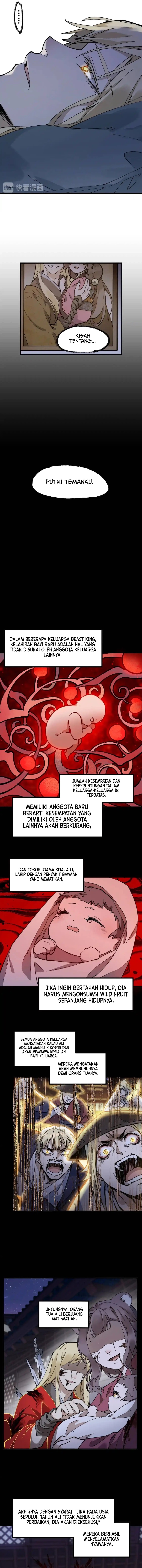 Baca The Sacred Ruins - Chapter 124 halaman 6