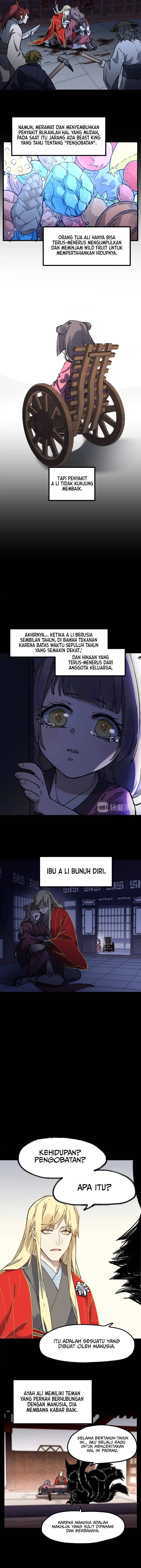 Baca The Sacred Ruins - Chapter 124 halaman 7