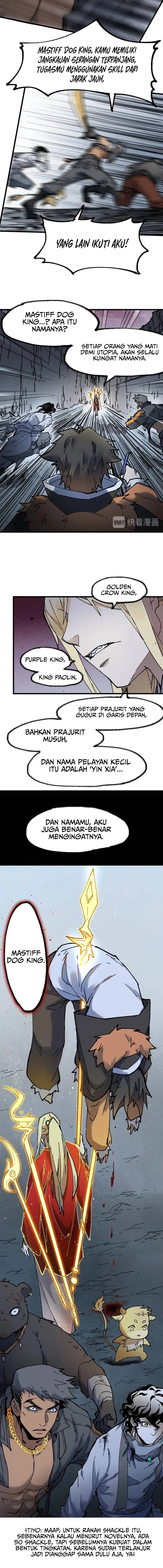 Baca The Sacred Ruins - Chapter 125 halaman 14