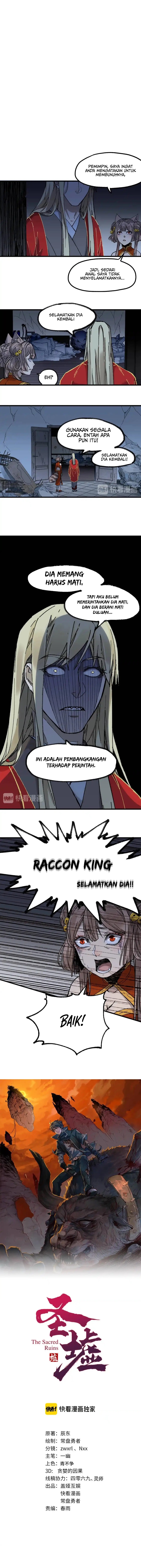 Baca The Sacred Ruins - Chapter 125 halaman 2