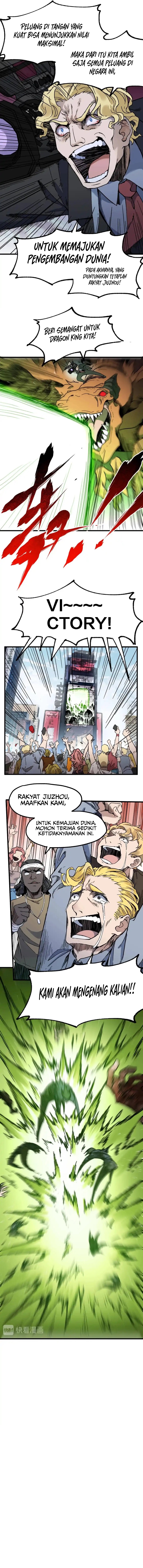Baca The Sacred Ruins - Chapter 125 halaman 9