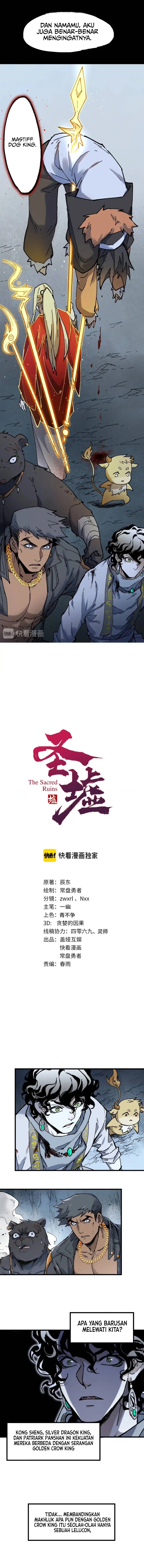 Baca The Sacred Ruins - Chapter 126 halaman 2
