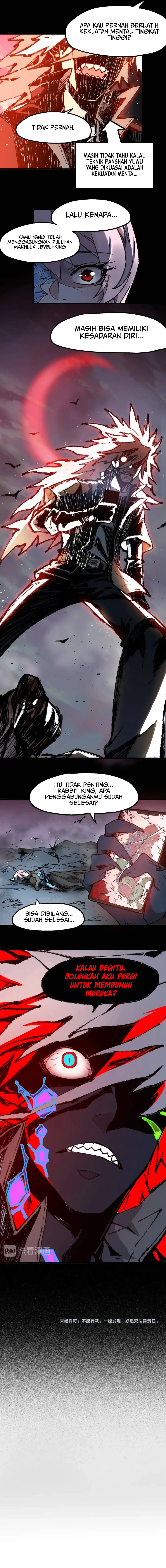 Baca The Sacred Ruins - Chapter 127 halaman 12