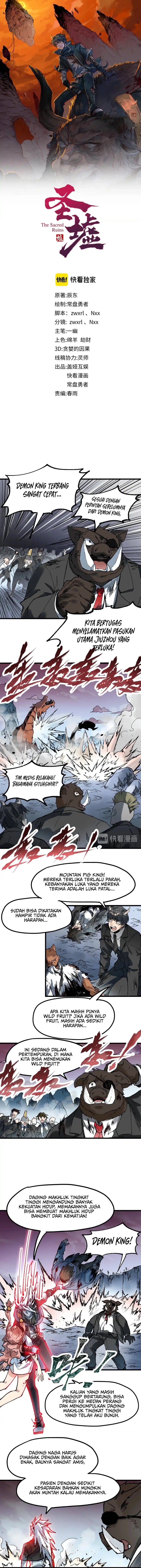 Baca The Sacred Ruins - Chapter 129 halaman 2
