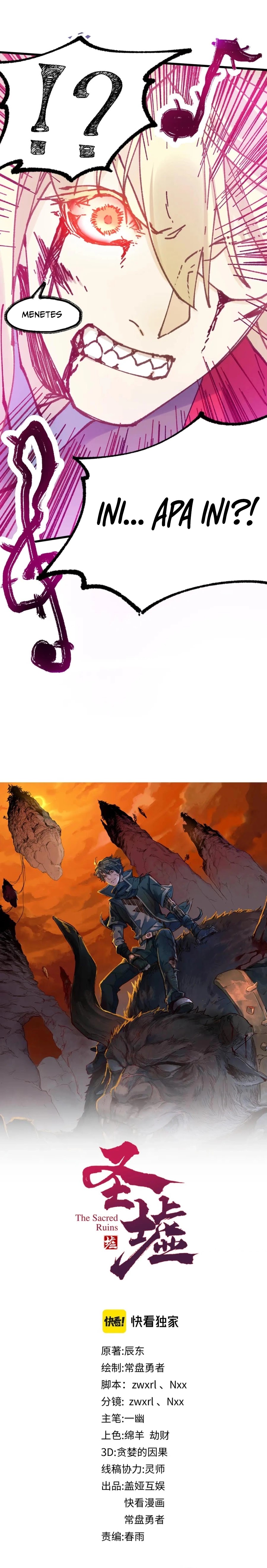 Baca The Sacred Ruins - Chapter 131 halaman 2