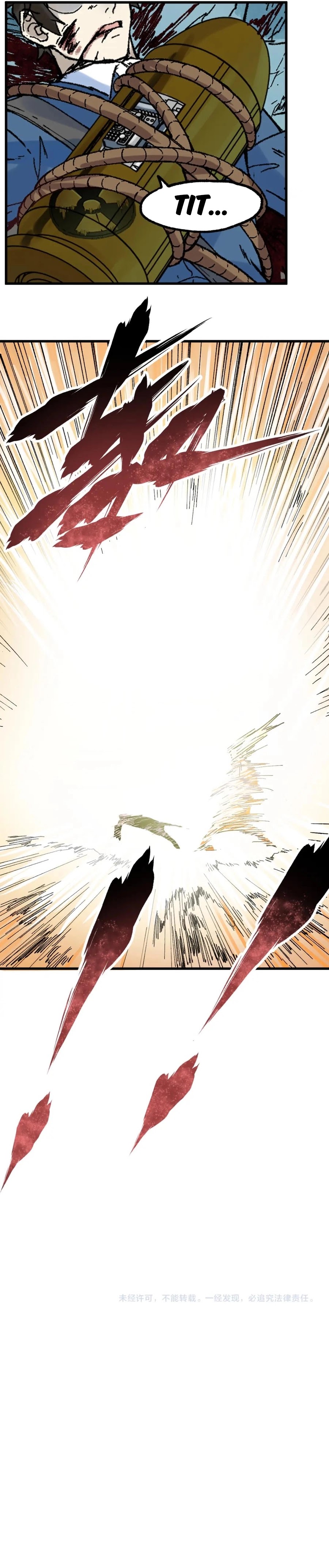 Baca The Sacred Ruins - Chapter 133 halaman 17