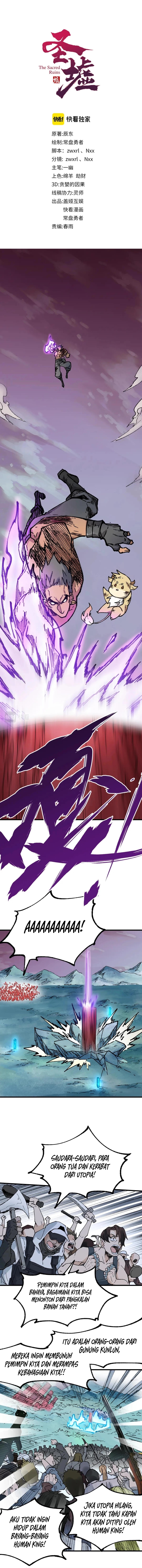 Baca The Sacred Ruins - Chapter 133 halaman 2