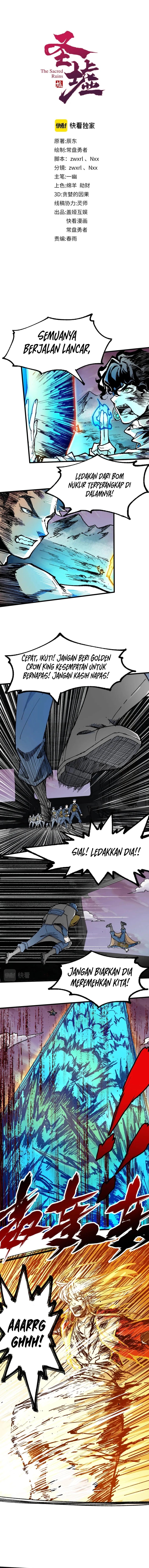 Baca The Sacred Ruins - Chapter 134 halaman 2