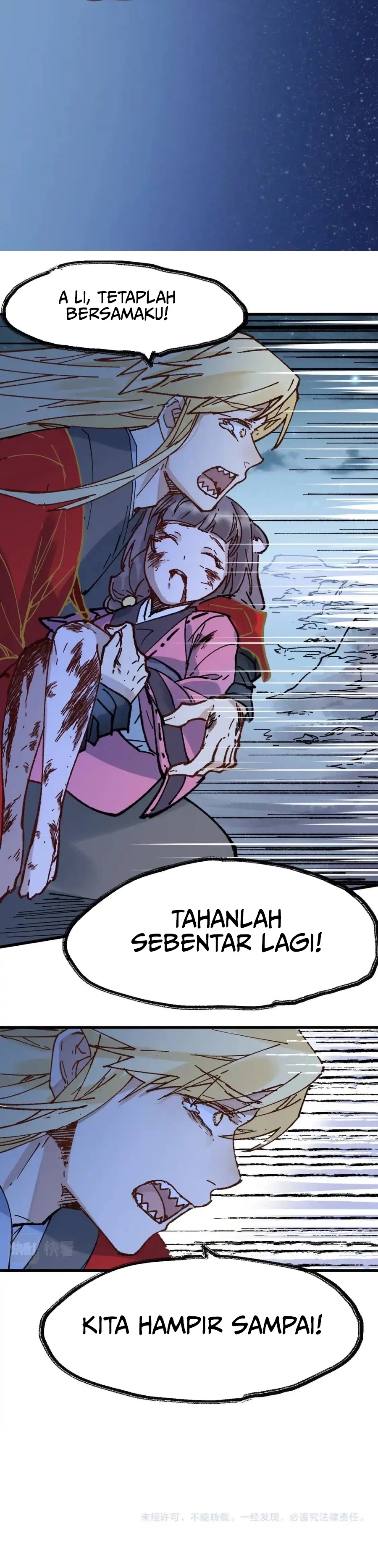 Baca The Sacred Ruins - Chapter 136 halaman 16