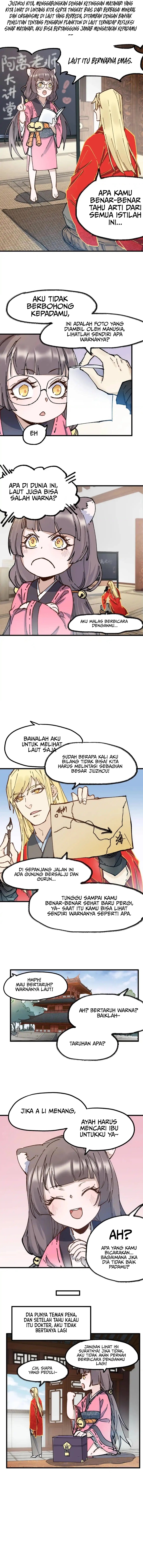 Baca The Sacred Ruins - Chapter 136 halaman 6