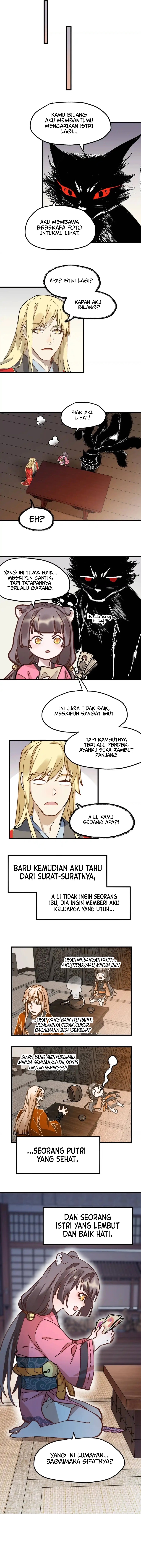 Baca The Sacred Ruins - Chapter 136 halaman 7