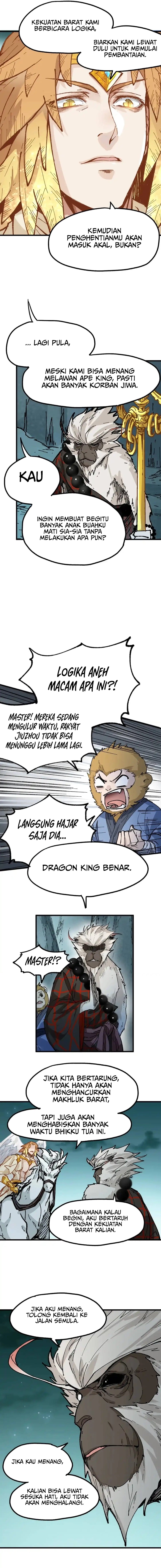 Baca The Sacred Ruins - Chapter 137 halaman 6