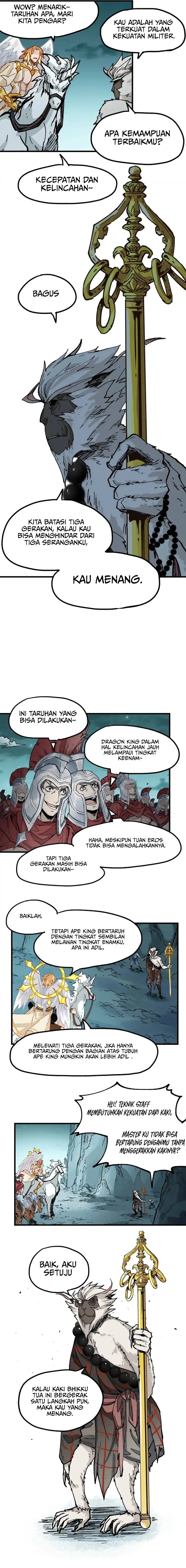 Baca The Sacred Ruins - Chapter 137 halaman 7