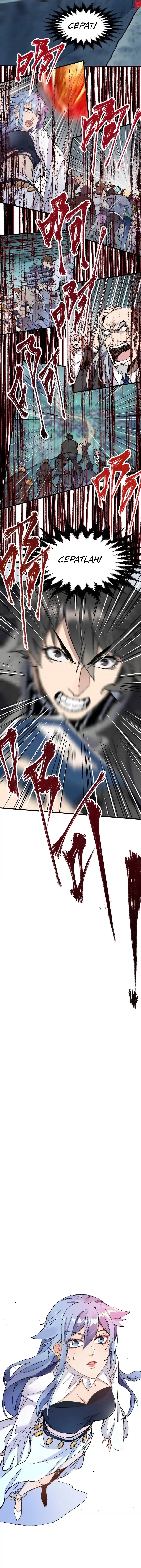 Baca The Sacred Ruins - Chapter 138 halaman 12