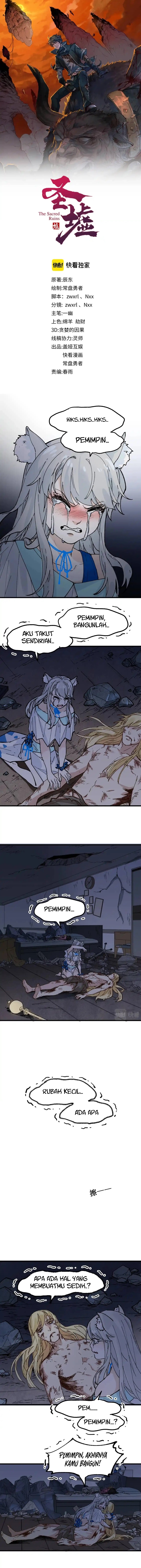 Baca The Sacred Ruins - Chapter 139 halaman 2