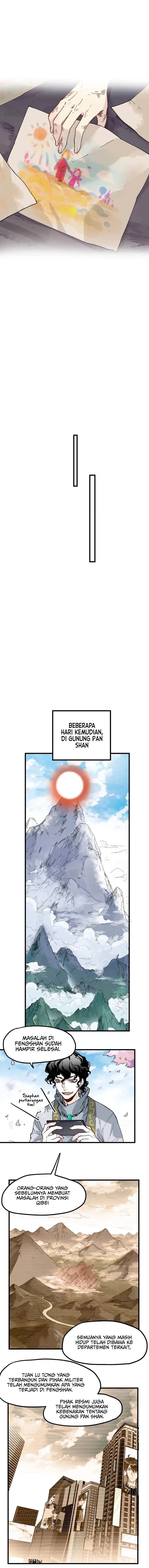 Baca The Sacred Ruins - Chapter 139 halaman 8