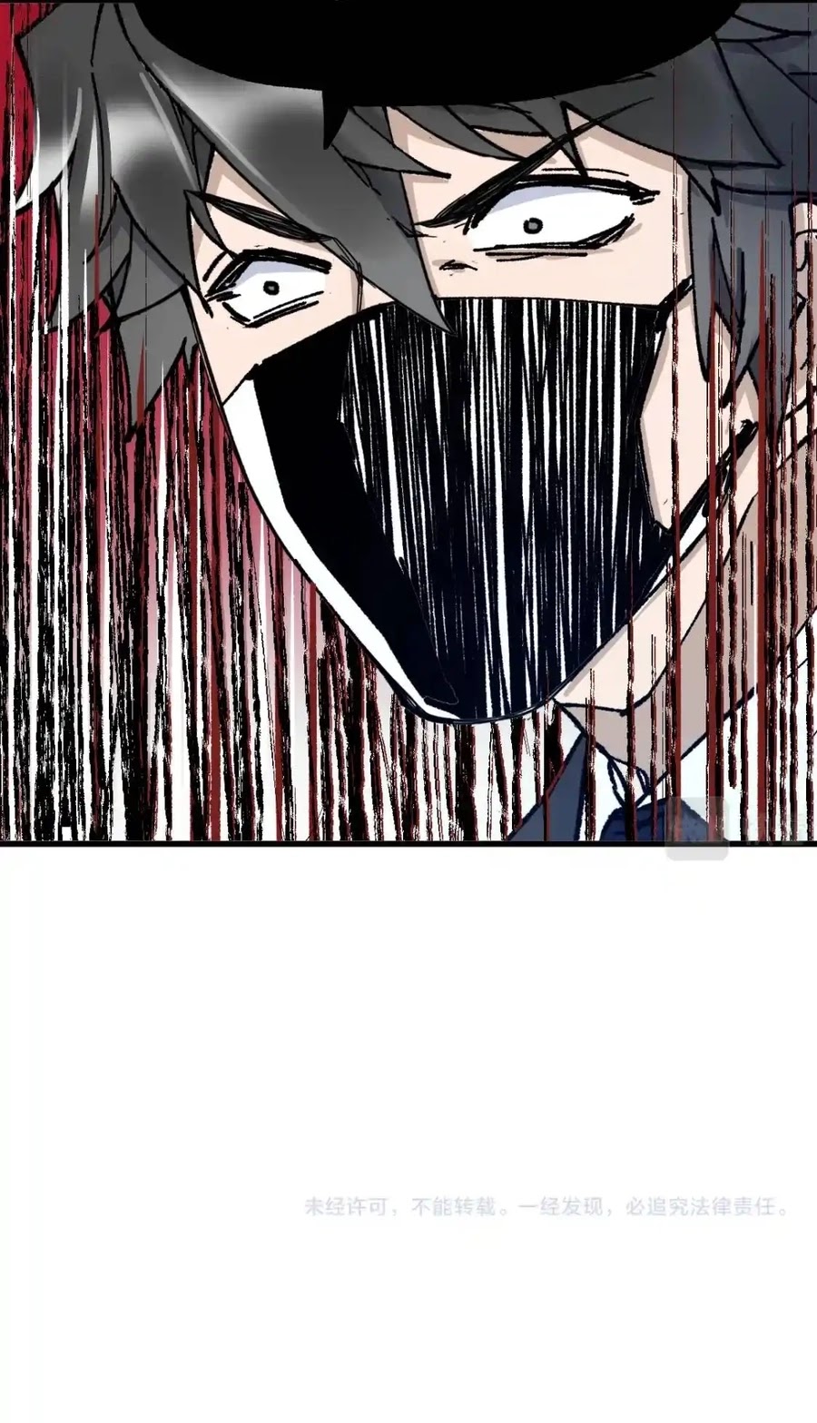 Baca The Sacred Ruins - Chapter 140 halaman 14