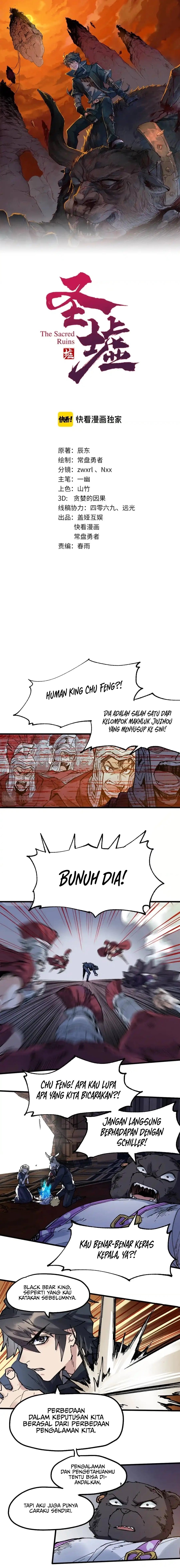 Baca The Sacred Ruins - Chapter 142 halaman 2