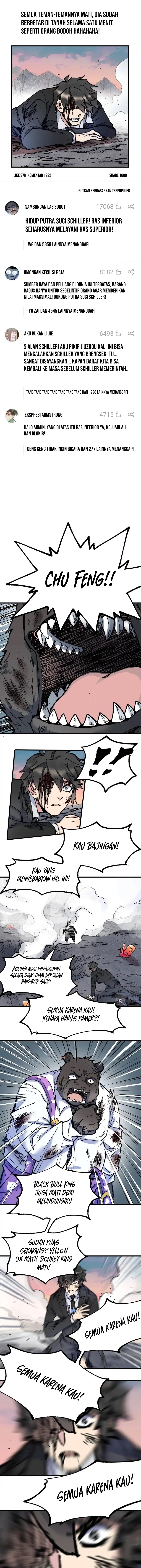 Baca The Sacred Ruins - Chapter 144 halaman 12