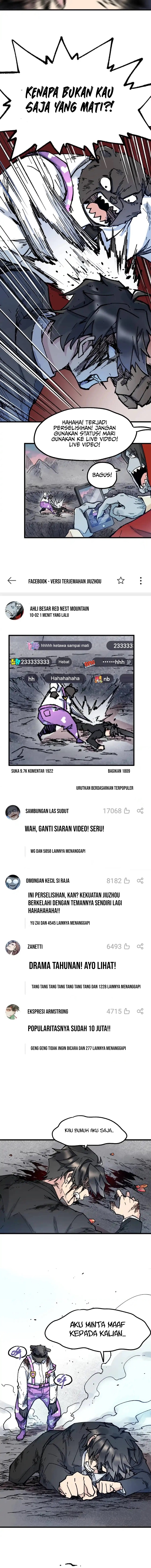 Baca The Sacred Ruins - Chapter 144 halaman 13