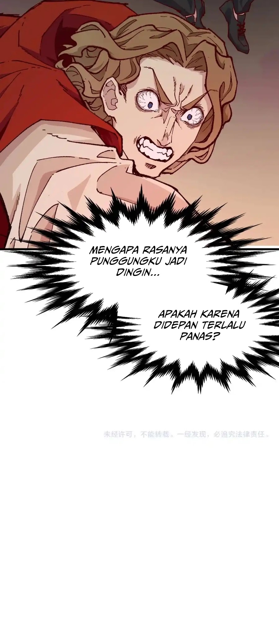 Baca The Sacred Ruins - Chapter 145 halaman 18
