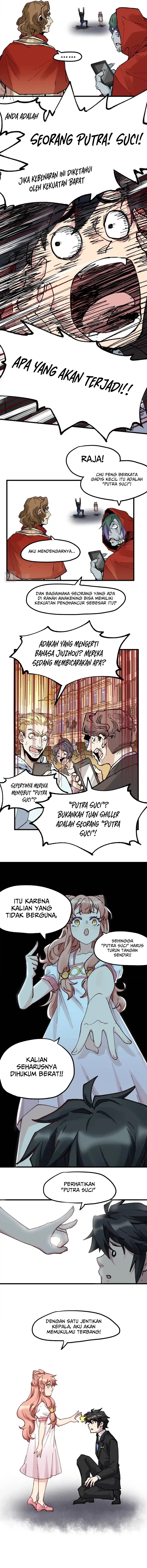 Baca The Sacred Ruins - Chapter 145 halaman 7