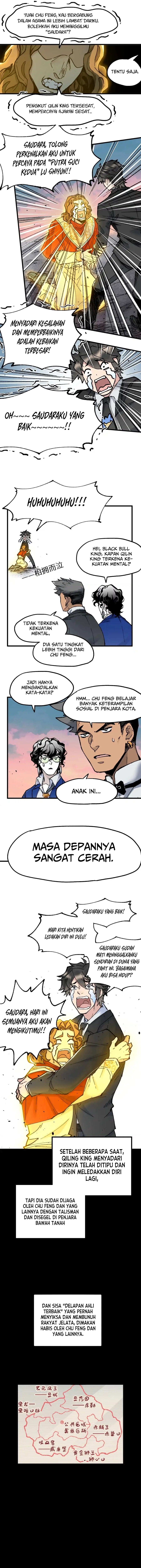 Baca The Sacred Ruins - Chapter 146 halaman 14