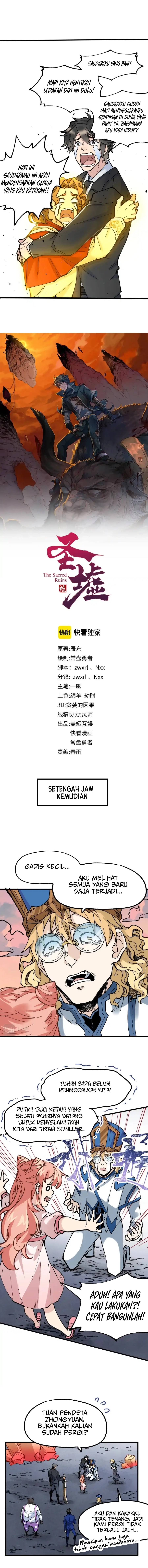 Baca The Sacred Ruins - Chapter 147 halaman 2